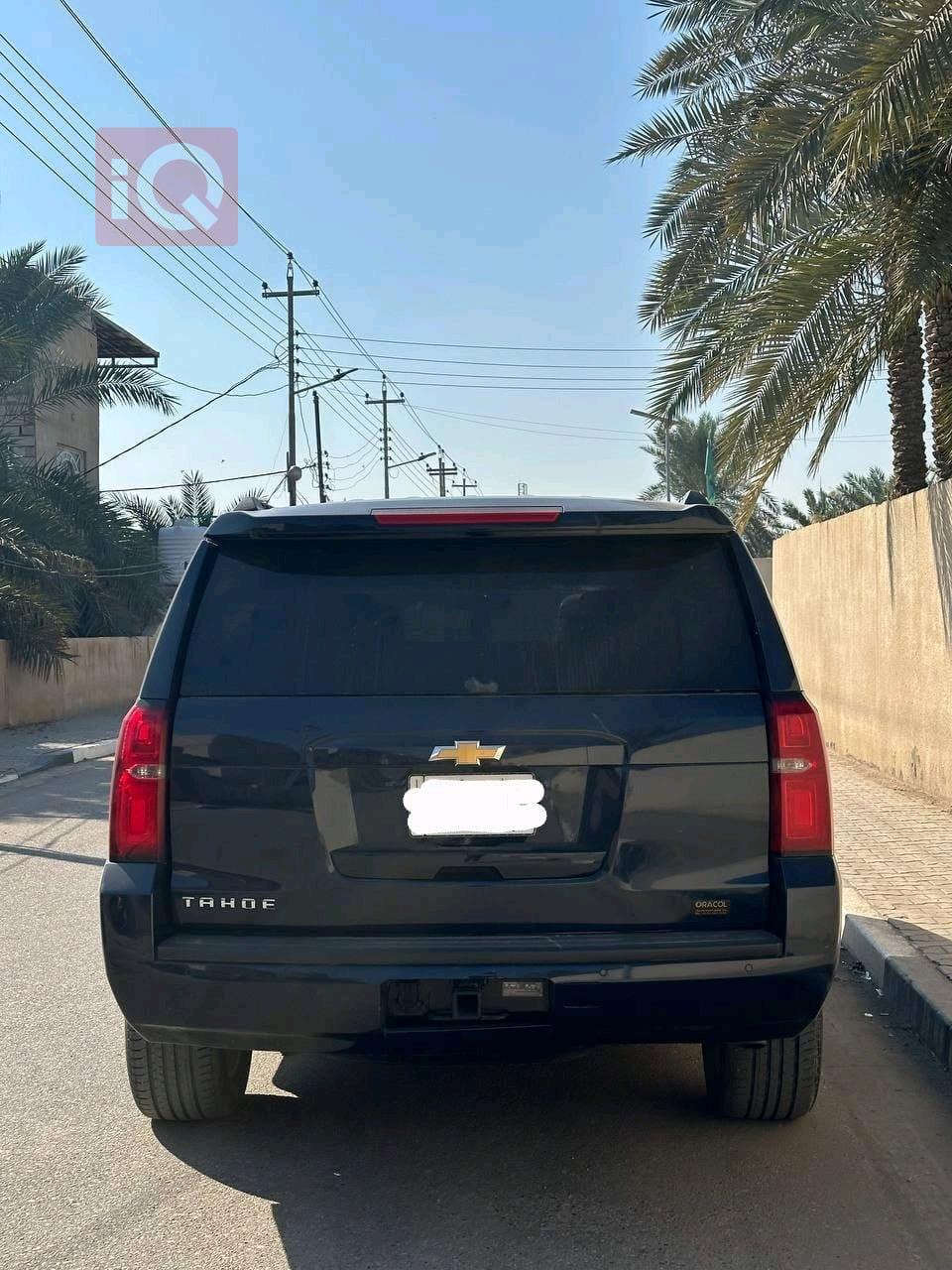 شێڤرۆلێت تاهۆ
